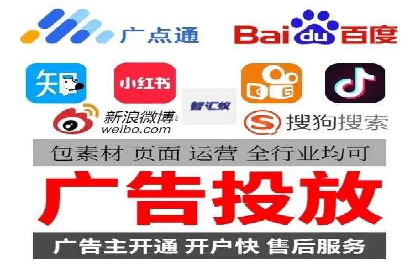 不同行业如何巧妙运用360信息流广告的案例分析